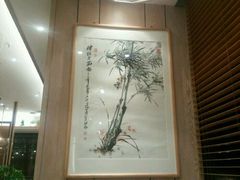 -九转小磨(凯德店)