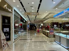 -凯德MALL(望京店)