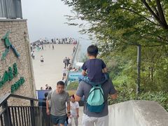 -紫金山山顶公园