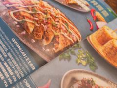 -Q MEX 库迈墨西哥餐吧(三里屯店)