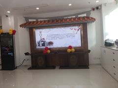 -中国工商银行(厦门东区支行)