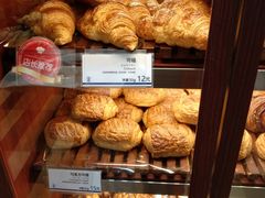可颂-都恩客(高岛屋百货店)