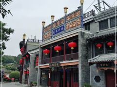 -深圳锦绣中华民俗村