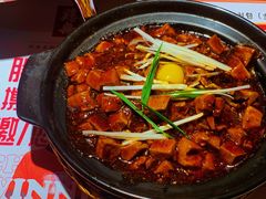 麻婆豆腐饭-鸡本无敌江湖菜(摩尔城店)