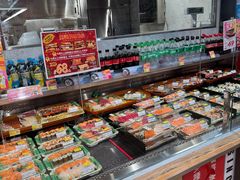 -Wellcome(庄士敦道店)