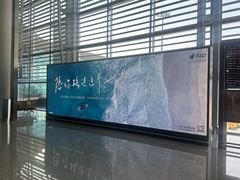 -广州白云国际机场