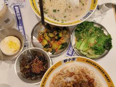 -粉小主·贵州酸汤牛肉粉(南京仙林金鹰店)