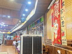 -绿雅居原生态农庄(小涌店)