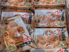 -盒马鲜生(悦峰店)