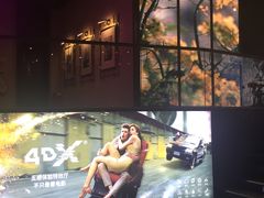 -CGV影城(广州K11店)