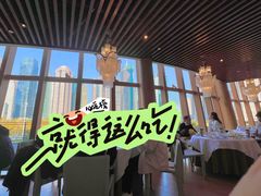 圆苑红烧三宝-圆苑(金茂店)
