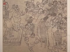 -中华艺术宫(上海美术馆)