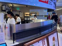 -太犇牛手作茶铺(江北虹悦城店)