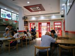 大堂-四季美汤包(户部巷店)