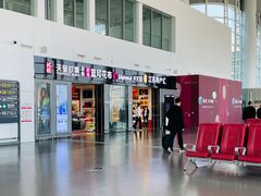 -南通兴东国际机场