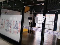 -健石游泳健身(和兴万乐汇店)