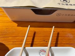 -本色.小马哥烧烤(五一路总店)