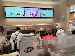 -果呀呀(国金街店)