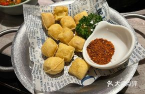 ShiPing Fried Tofu with Fresh Paste