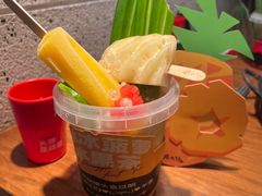 -后火锅(南京东路总店)