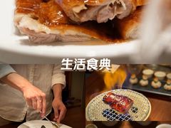 -觅唐MITONG(鸟巢店)