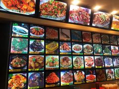 -阿吾丹的烤羊·新疆菜·抓饭·拌面(乌尔禾店)