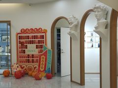 -艺起长大少儿美术教育(奥体阳光校区)