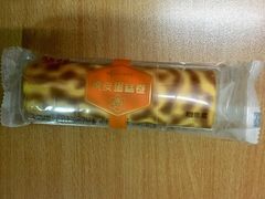 -GANSO元祖食品(西安含光路店)