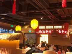 -老湘村·湖南土菜(天河维多利店)