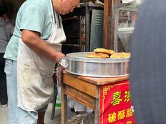-喜洲杨记破酥粑粑