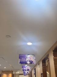 -南京康美美容医院·旗舰店
