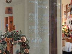 -E SPECIAL COFFEE 别样