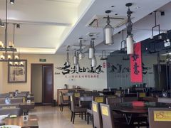 -東城故事·尋找姆媽的味道(玉兰路店)