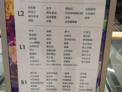 -上滨生活广场