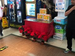 -萧记三鲜烩面(黄河南路店)