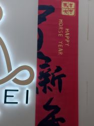 -亦美瑜伽·普拉提