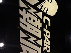 -潮派KTV(海珠新都荟广场店)