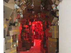 -四川美术学院美术馆