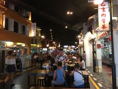 -马来西亚美食街