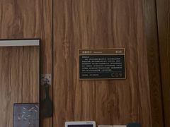 -臻品足道(后湖店)