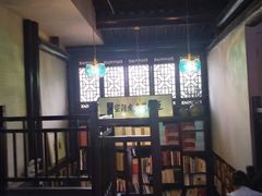 大堂-舒羽咖啡(运河店)