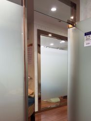 -武汉五洲整形外科医院