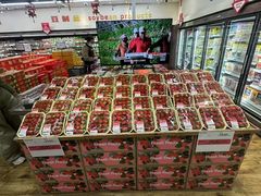 -果蔬好生活超市(双井店)