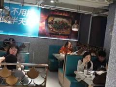 -半天妖烤鱼(方庄店)