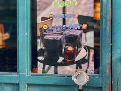 -Be Lived Cafe比例咖啡(摩天轮店)