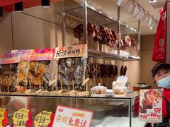 -黑色经典臭豆腐·湖南特产(太平街口店)