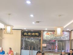 -清真•蜀风园(丁字沽总店)