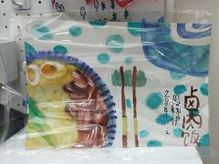 -甲乙果 美术书法(通州校区)