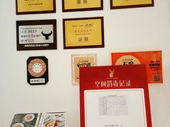 -Deer Park鹿园西餐(仁恒置地广场店)