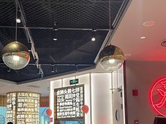 -潮界(虹桥新天地店)